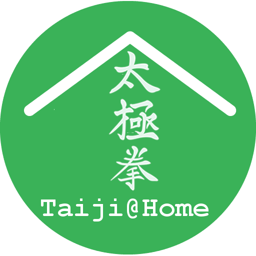 Taiji@Home lezioni online su zoom di taijiquan