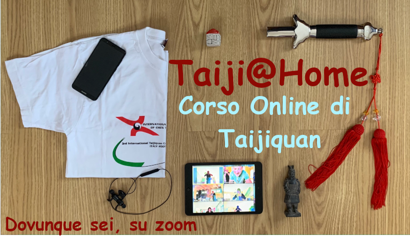 Taiji@Home Logo