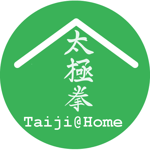 taiji@home taijiquan alpago belluno