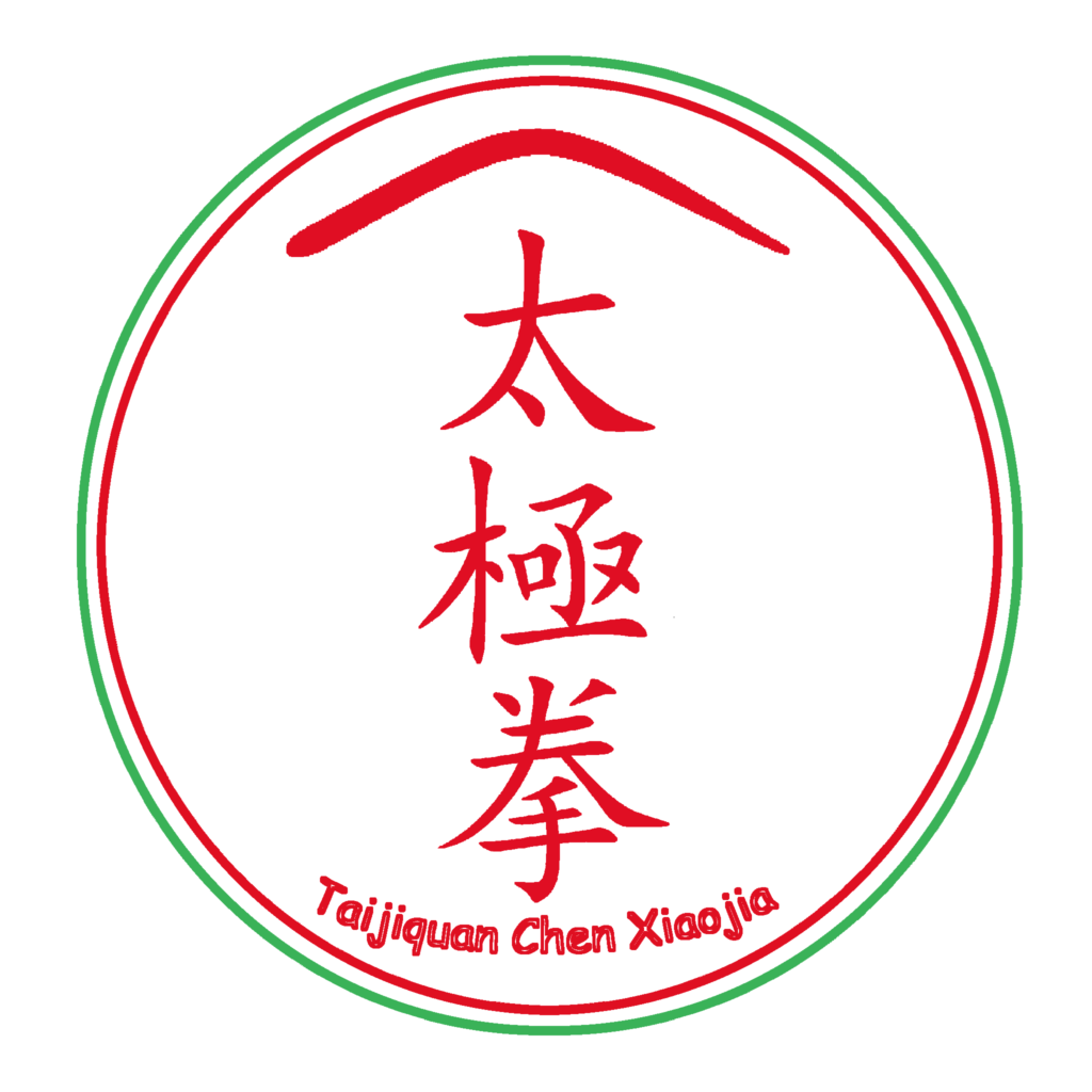 logo chentaichi