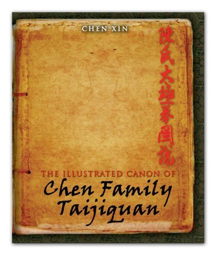 Titolo: The Illustrated Canon of Chen Family Taijiquan
Autore: Chen Xin
ISBN-13: 979-5986870082 