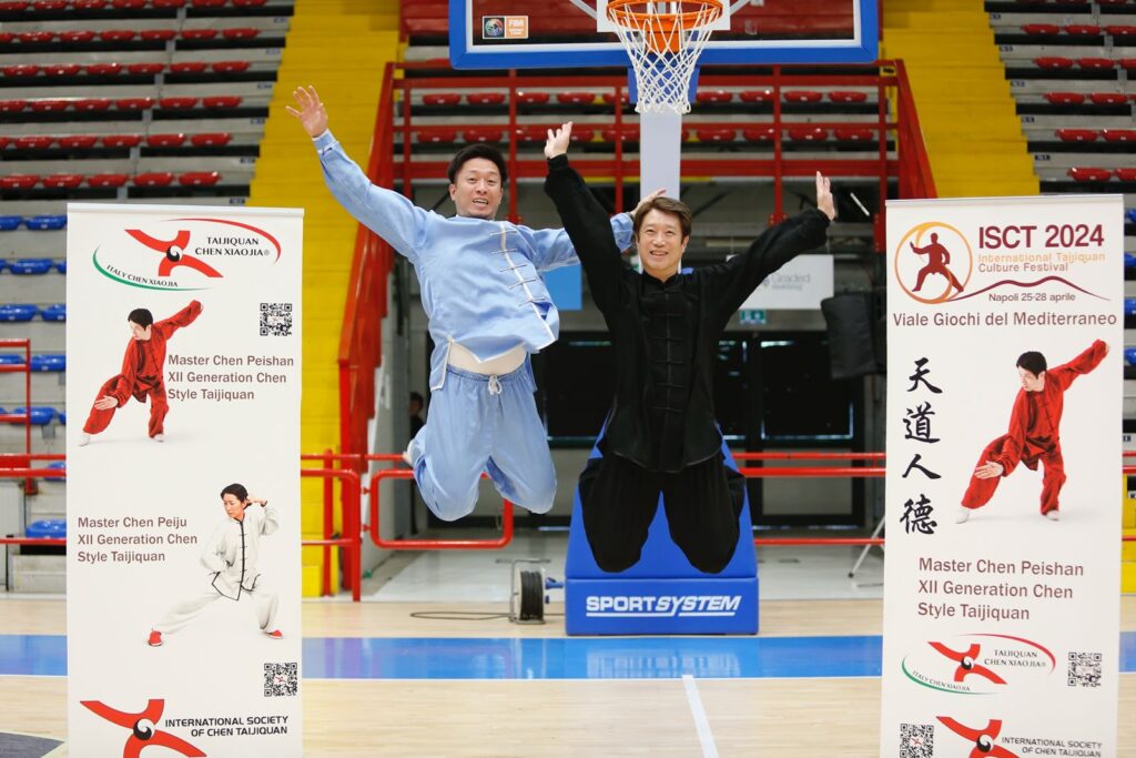 VII ISCT Taijiquan Culture Festival - Napoli  il Maestro Chen Peishan e il Maestro Chen Shaohua