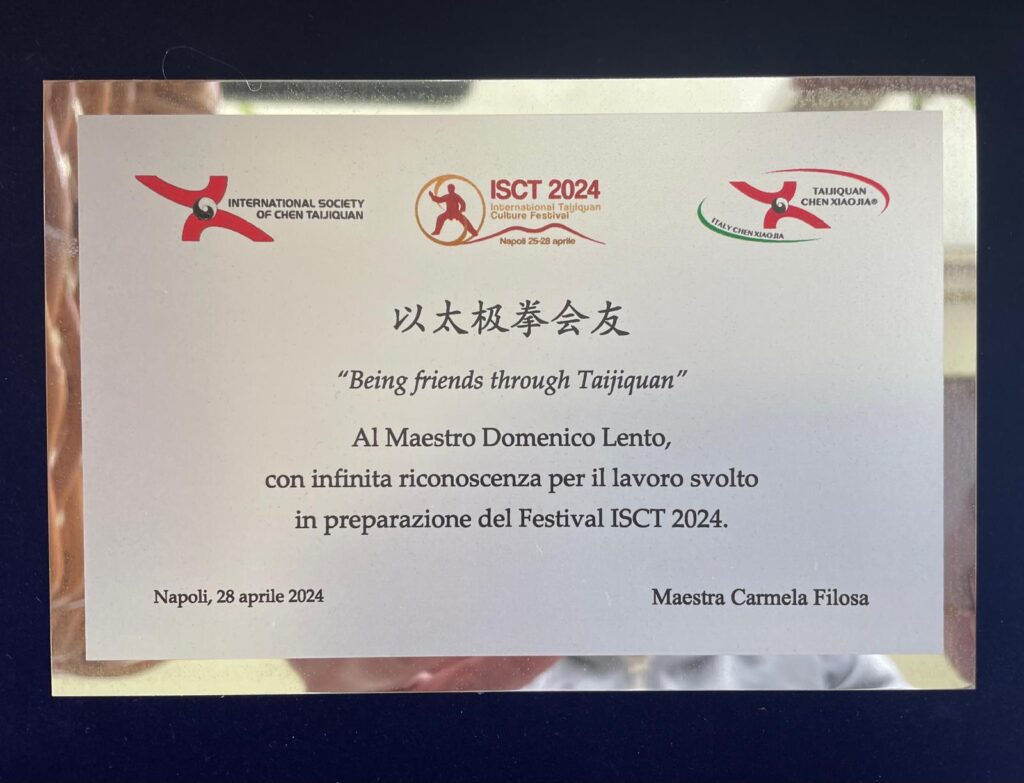 Targa per aver partecipato alla preparazione del VII ISCT Taijiquan Culture Festival - Napoli